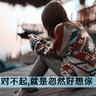 宠物的护理知识